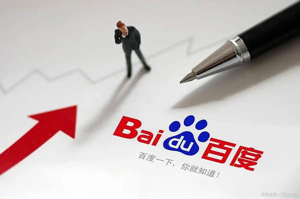 百姓彩票网app下载张晚意李沁还好生在和平年代