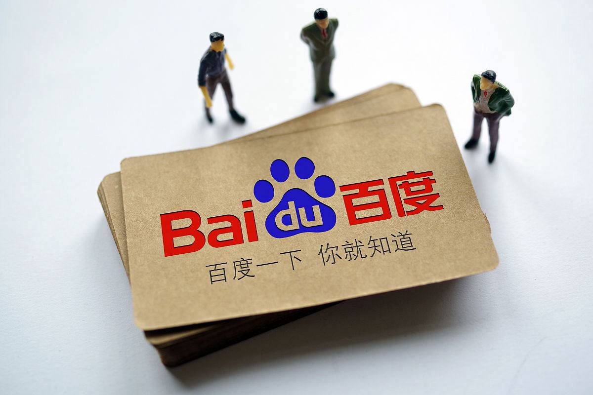 百姓彩票网app下载v71.5.68.83.3 安卓版 0 百姓彩票网app下载v74.8.37.25.5 安卓版 0